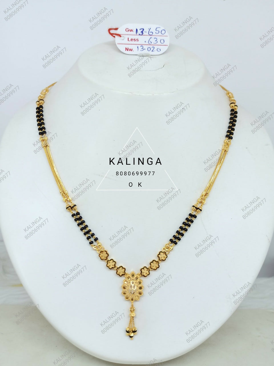 Fancy Mangalsutra Sarafa Bazar India