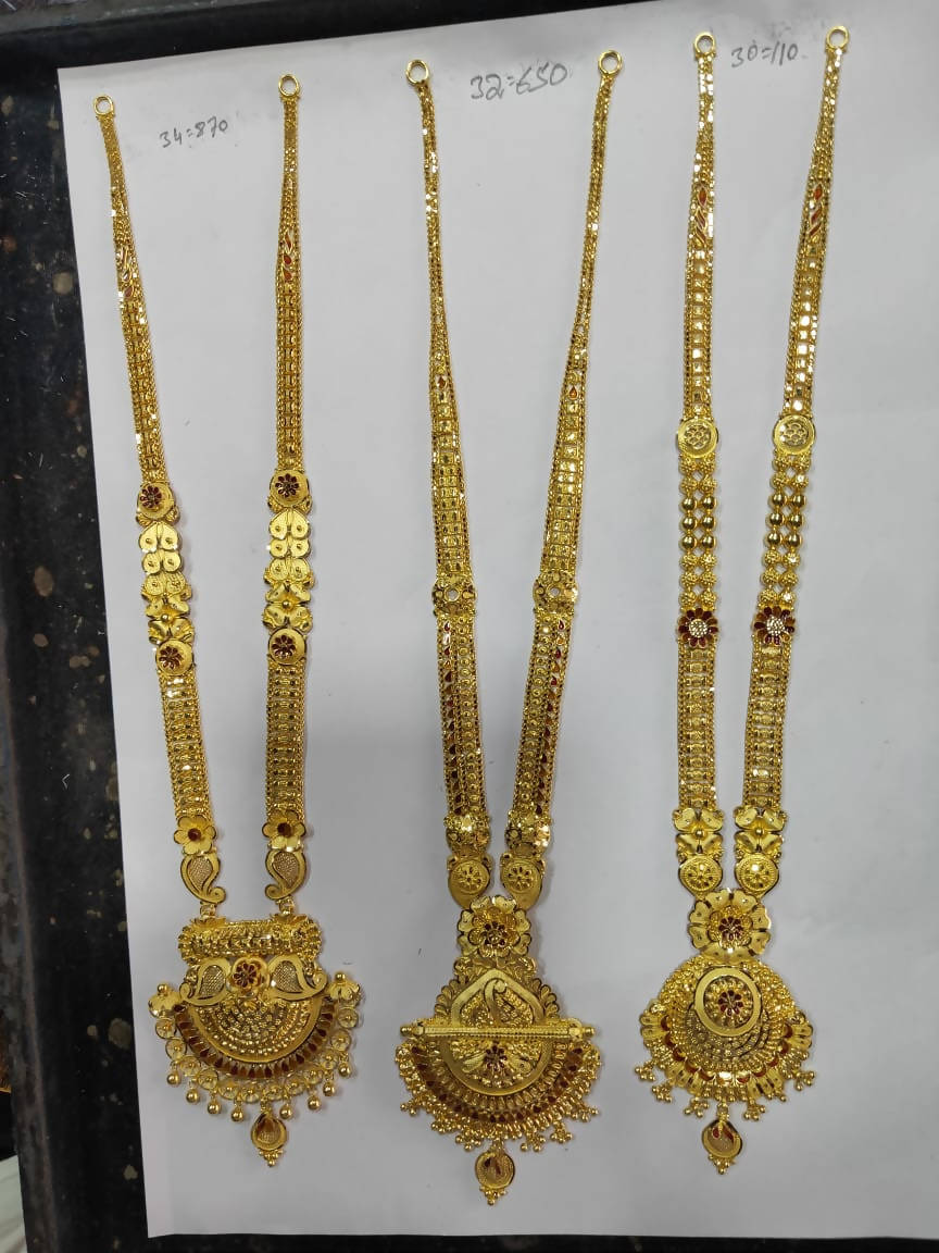 Gold Long Set