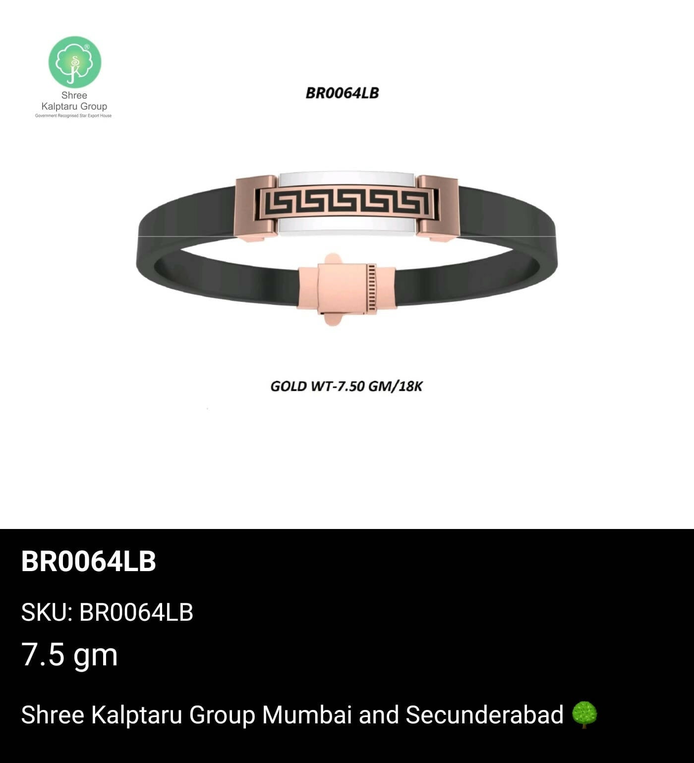 Rose Gold Gents Bracelet Sarafa Bazar India