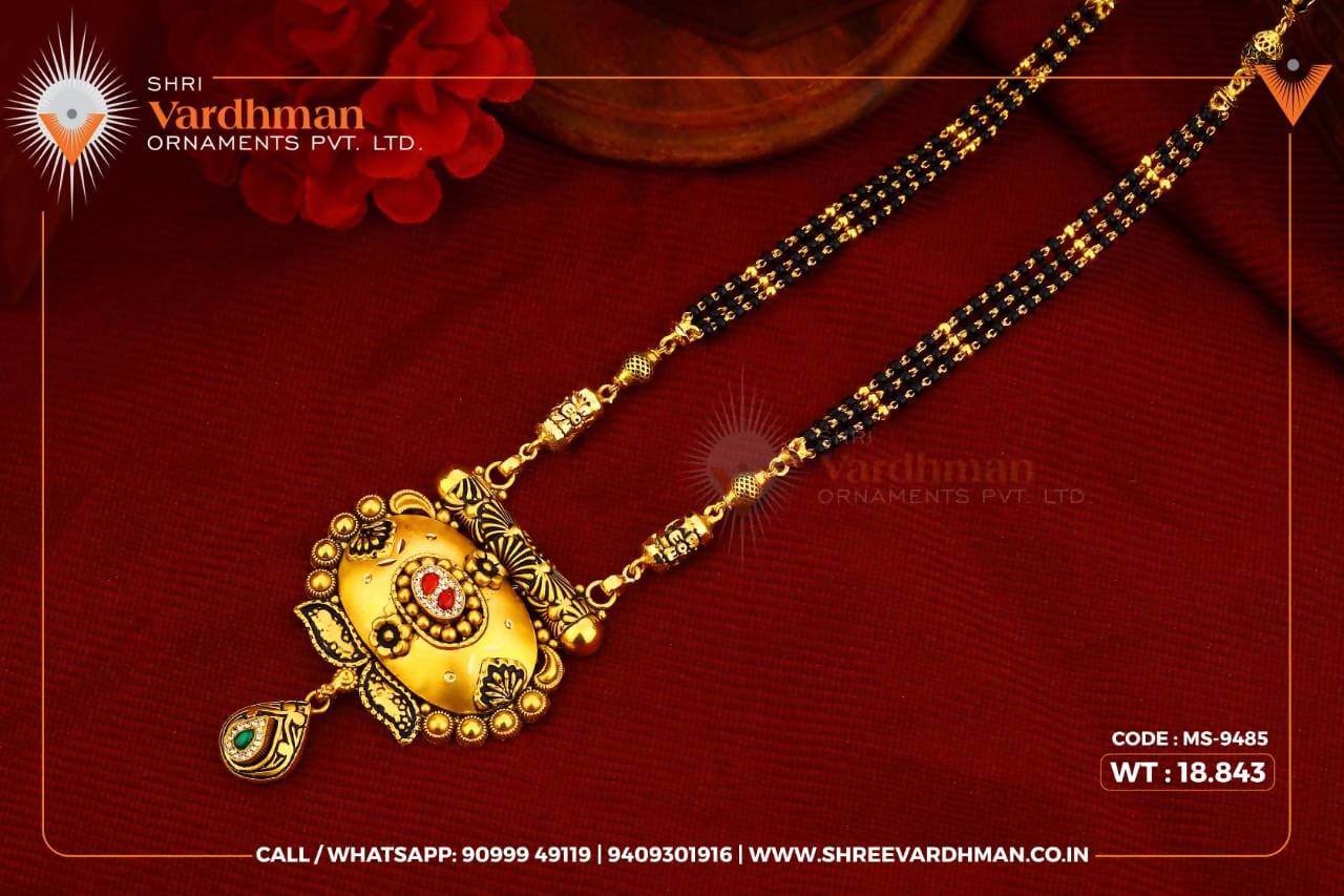 Antique Kundan Mangalsutra Sarafa Bazar