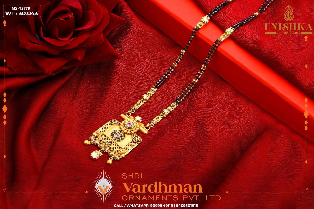 Antique Kundan Mangalsutra