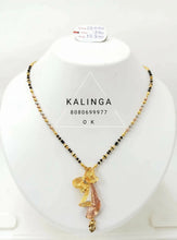 Gold Mangalsutra Sarafa Bazar India