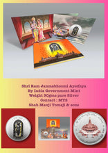Shri Ram janmabhoomi Ayodhya Silver Coin Sarafa Bazar India