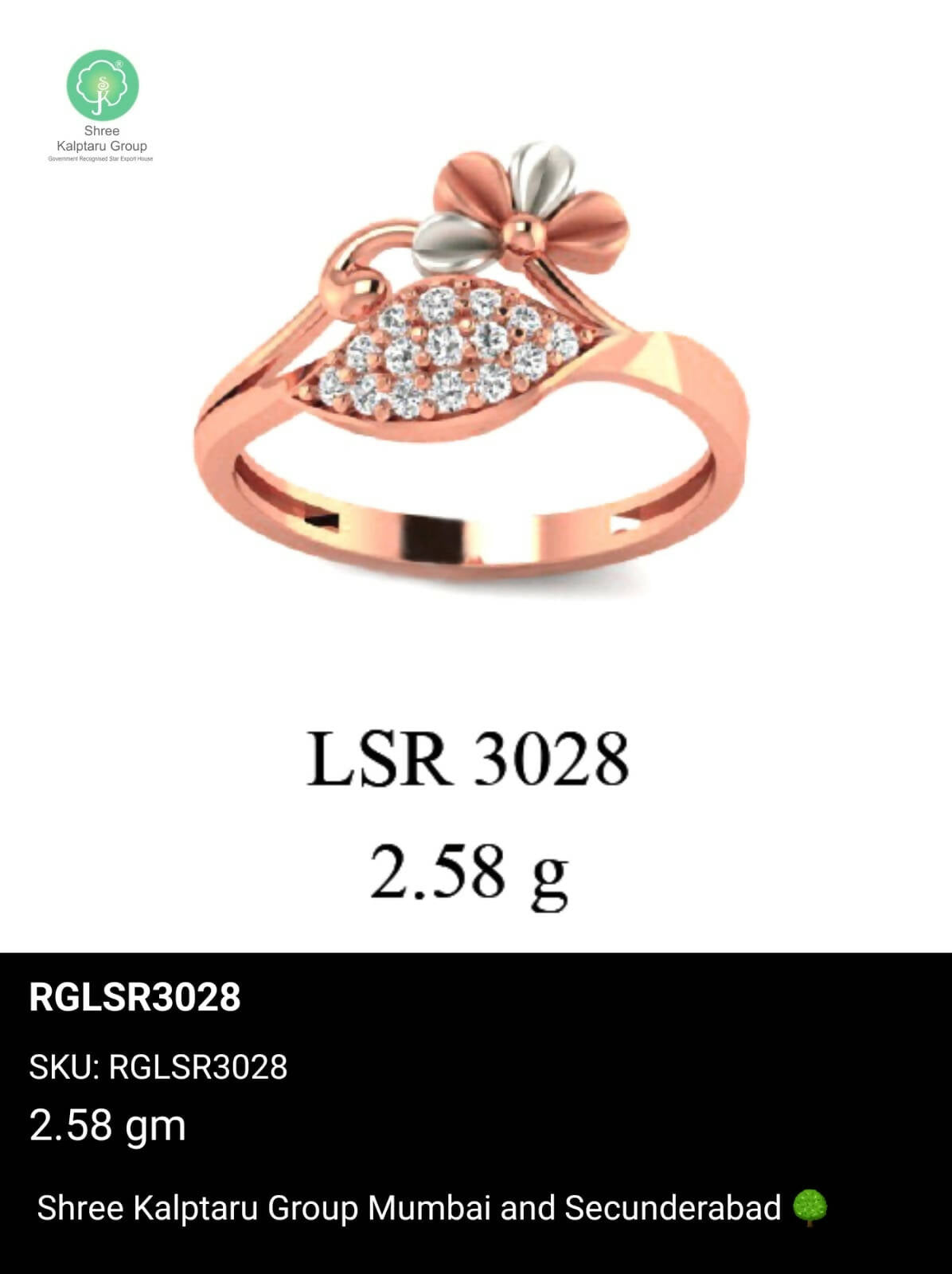 Light weight Rose Gold Ladies Rings Sarafa Bazar India