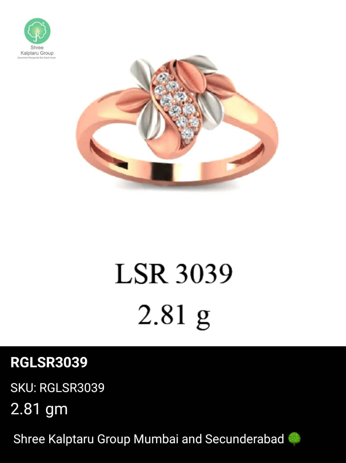 Light weight Rose Gold Ladies Rings Sarafa Bazar India