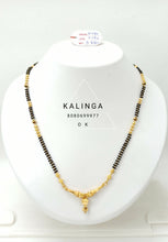 Gold Mangalsutra Sarafa Bazar India