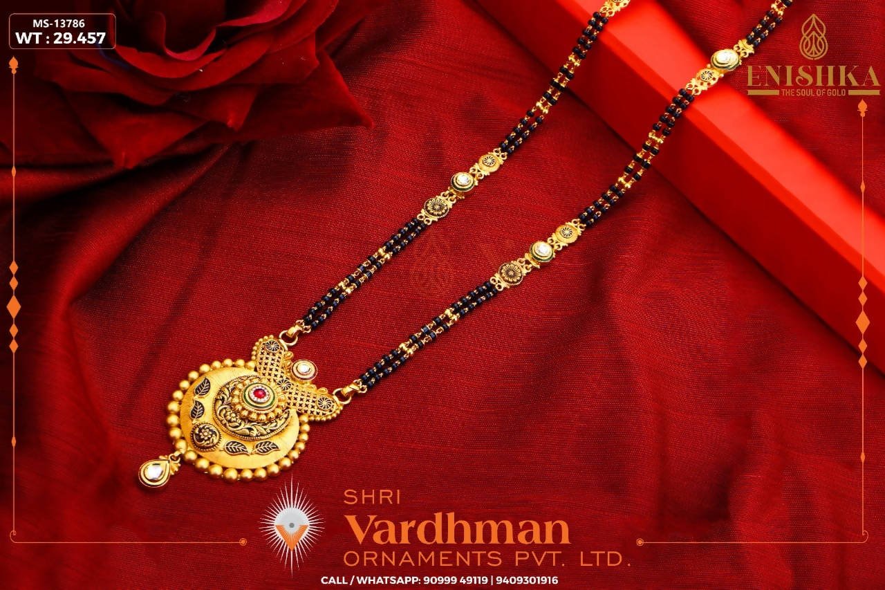 Antique Kundan Mangalsutra