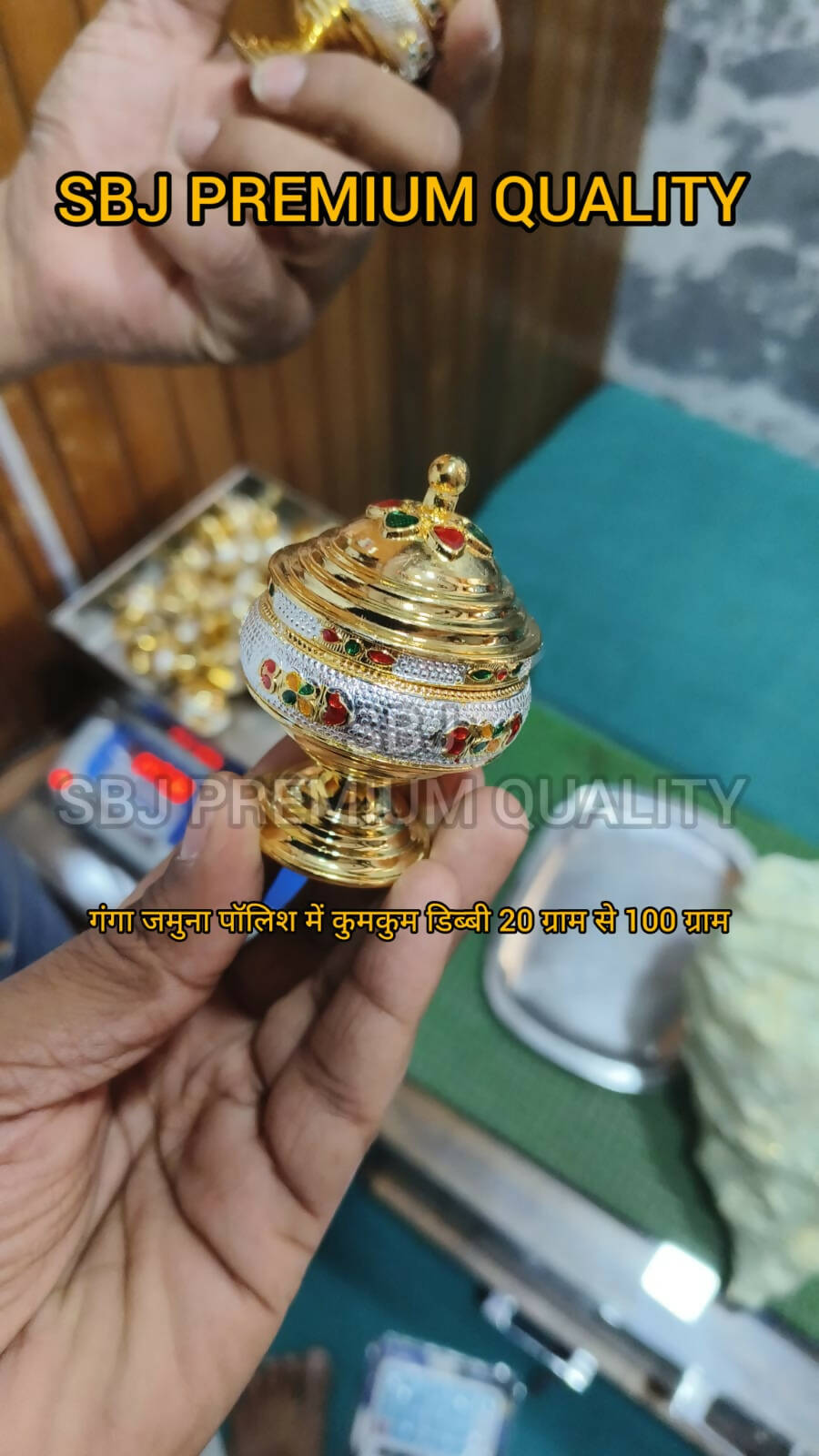 Gold Polish Silver Sindoor Dabbi Sarafa Bazar India