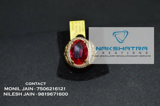 CZ Casting Gents Ring Sarafa Bazar India
