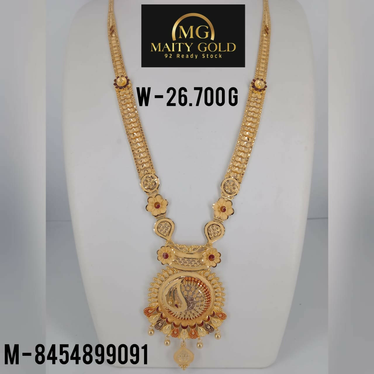 Gold Long Set Sarafa Bazar India