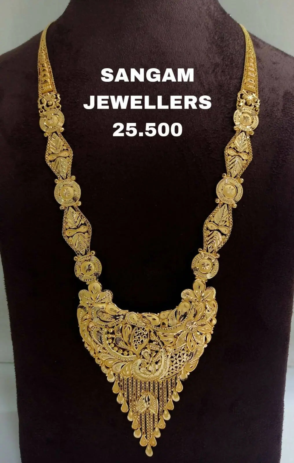 Gold Long Set Sarafa Bazar India