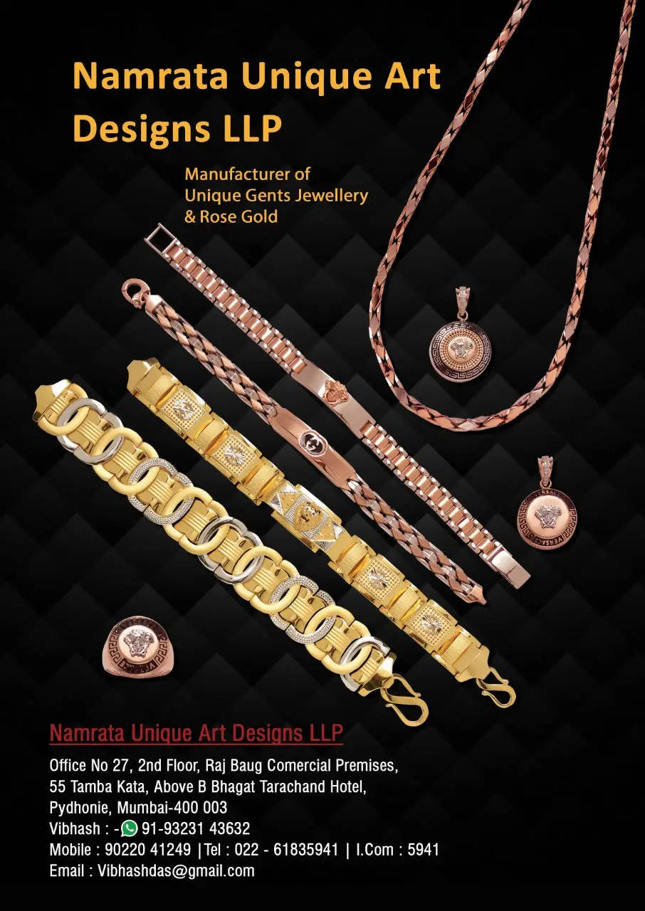 Gold Gents Chain & Bracelet Sarafa Bazar India
