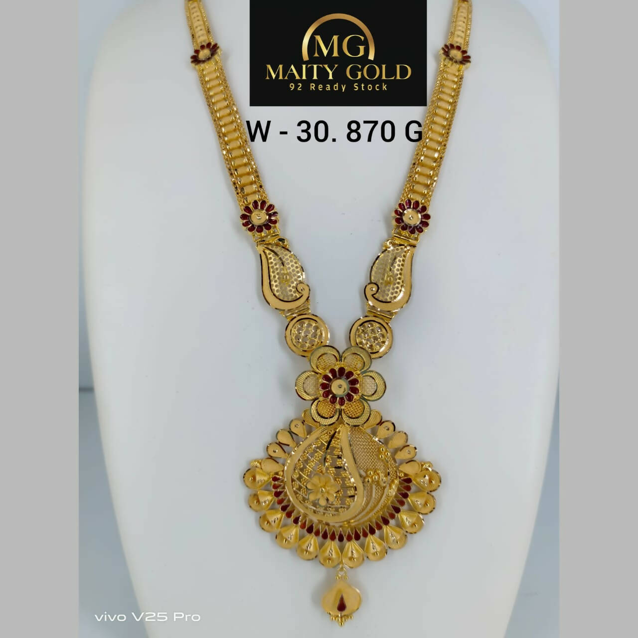 Gold Long Set Sarafa Bazar India