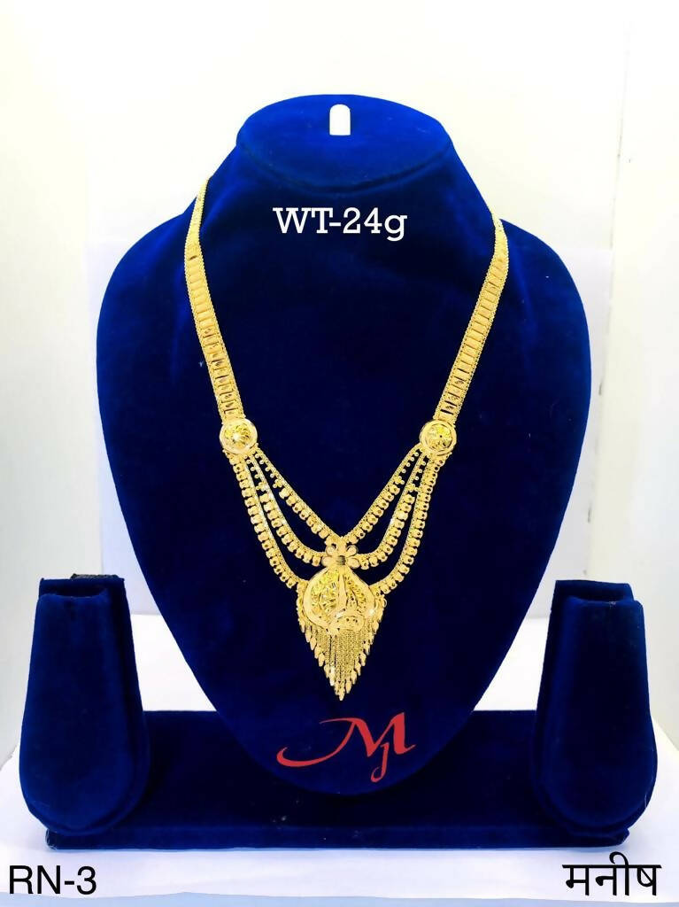 Gold Long Set Sarafa Bazar India