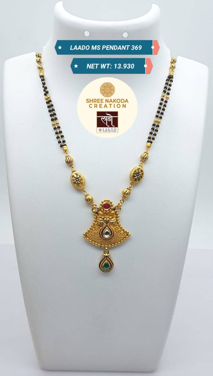 Antique Kundan Mangalsutra