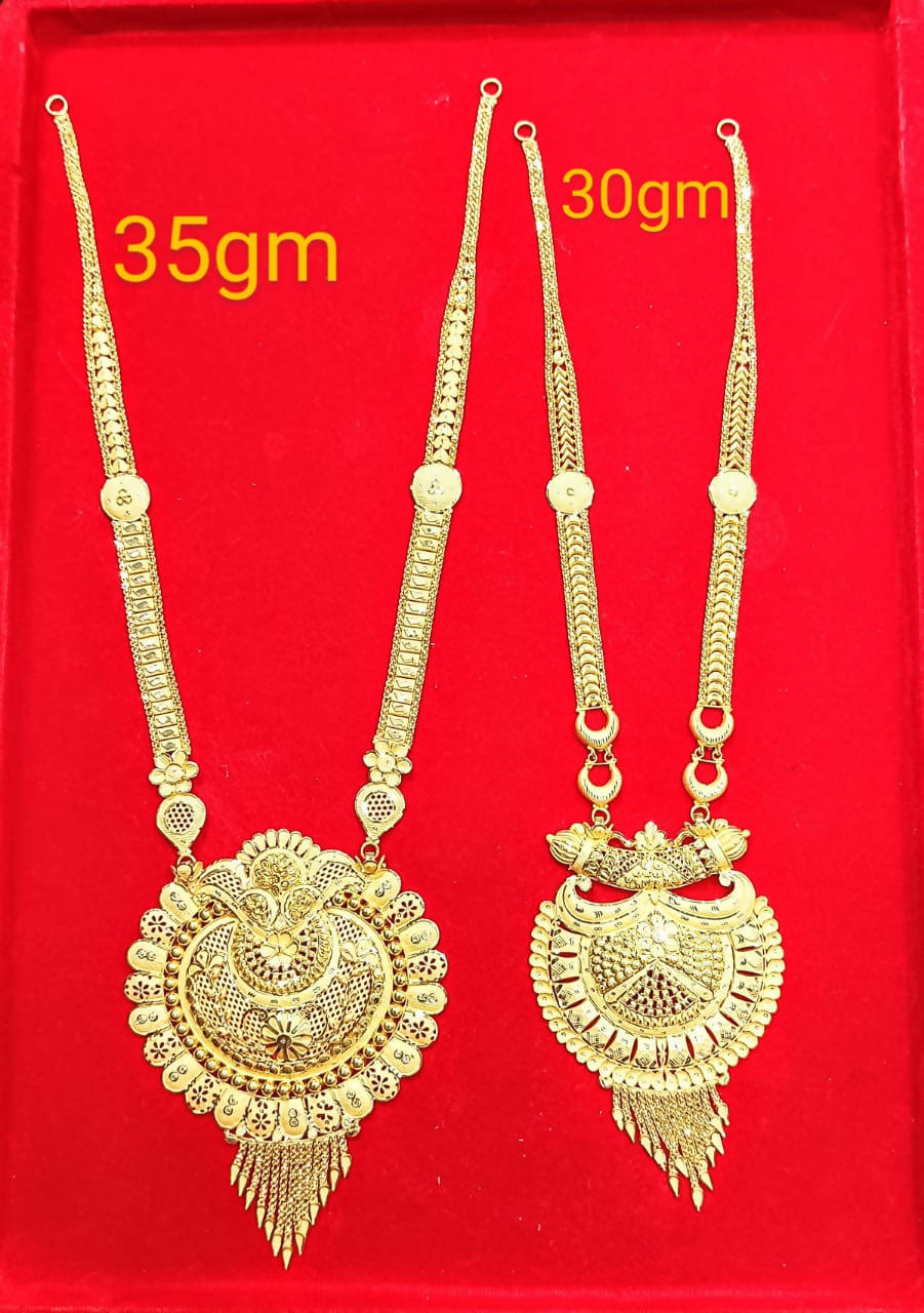 Gold Long Set