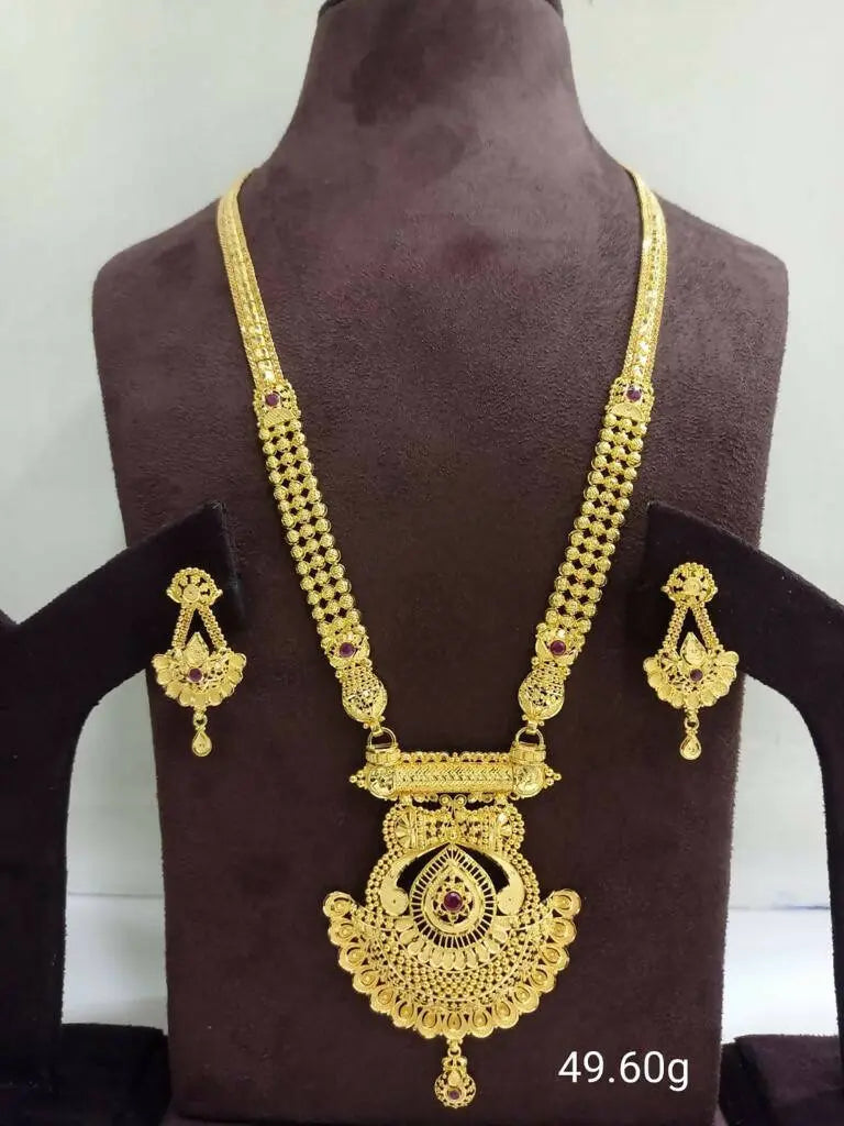 Gold Long Set Sarafa Bazar India