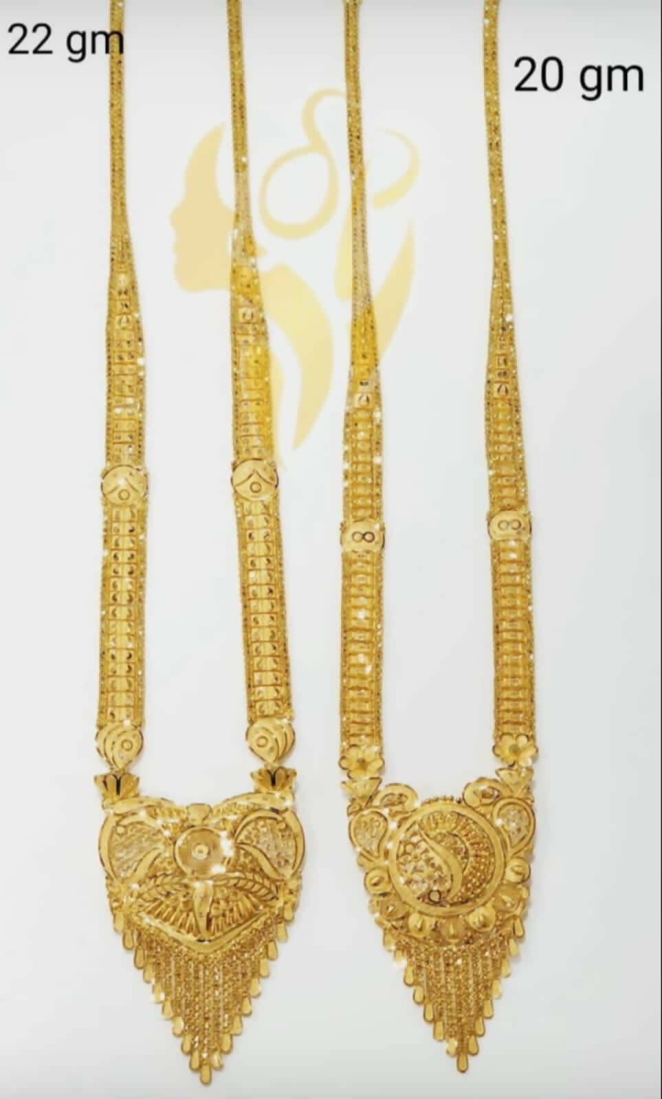 Gold Long Set Sarafa Bazar India