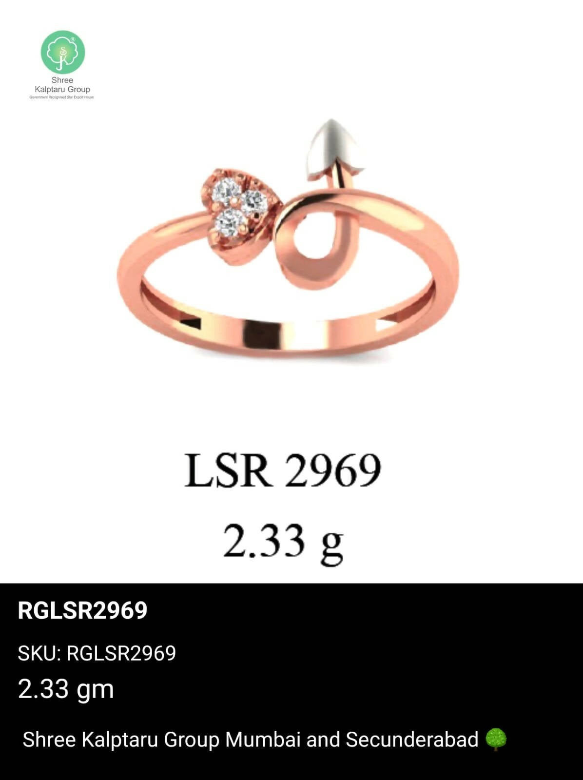 Light weight Rose Gold Ladies Rings Sarafa Bazar India