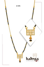 Mangalsutra Sarafa Bazar