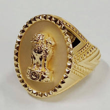 Bahubali Ring Sarafa Bazar