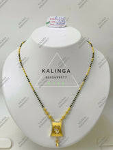 Mangalsutra Sarafa Bazar India