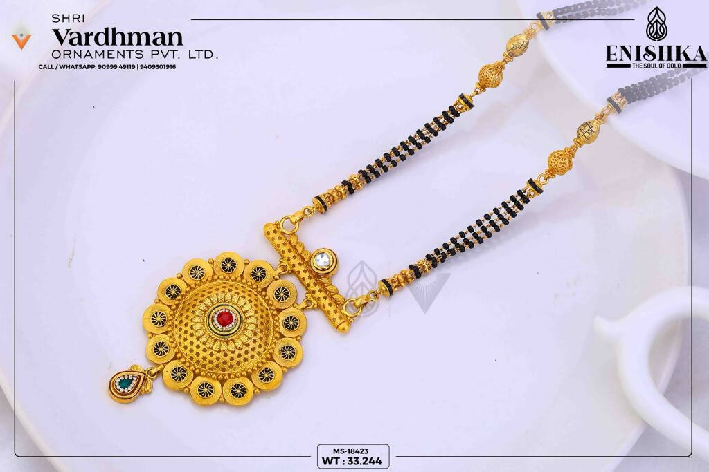 22kt Antique Mangalsutra