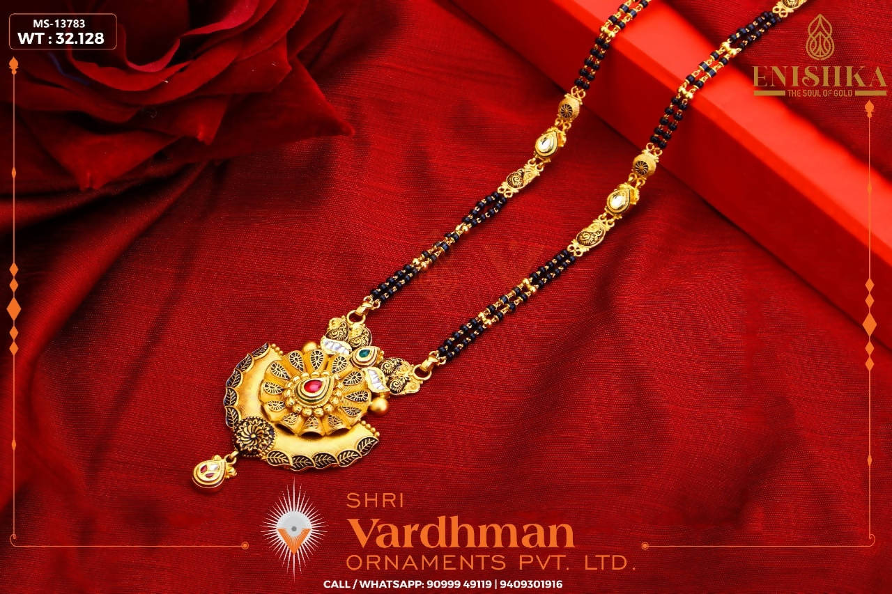 Antique Kundan Mangalsutra