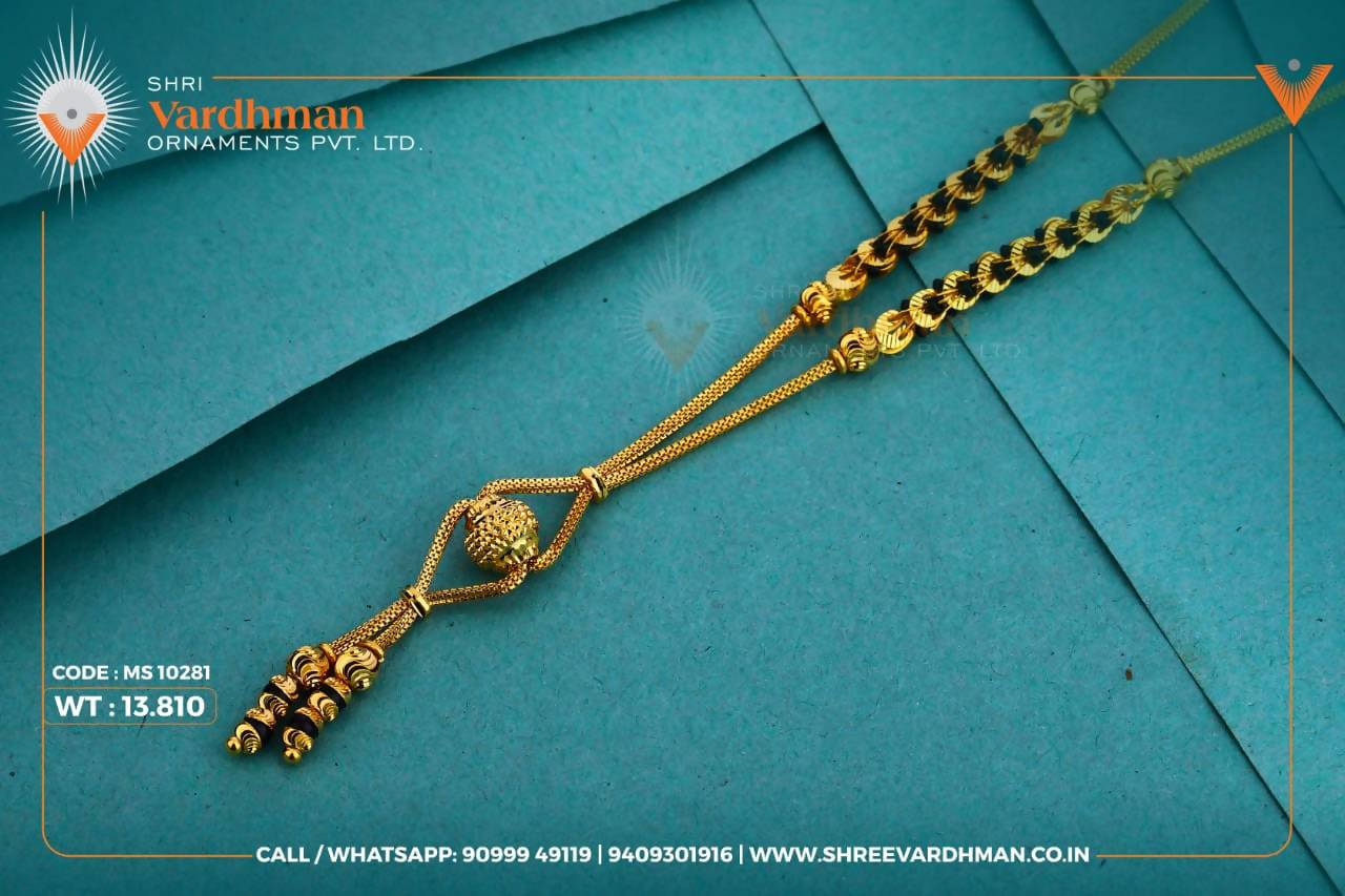 Antique Mangalsutra Sarafa Bazar