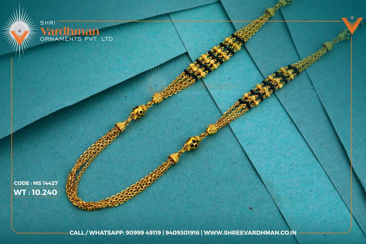 Antique Mangalsutra Sarafa Bazar