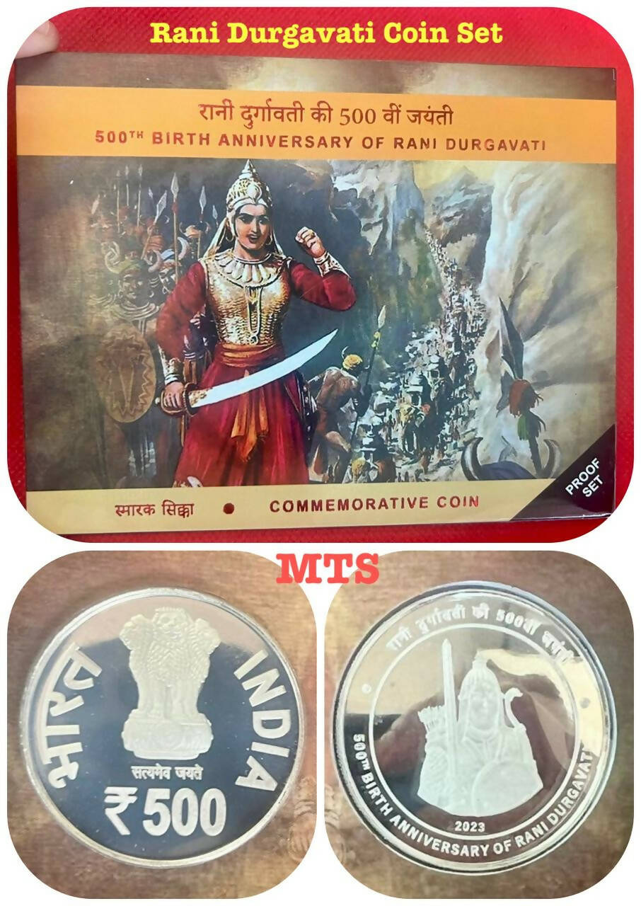 Rani Durgavati Silver Coin Set Sarafa Bazar India