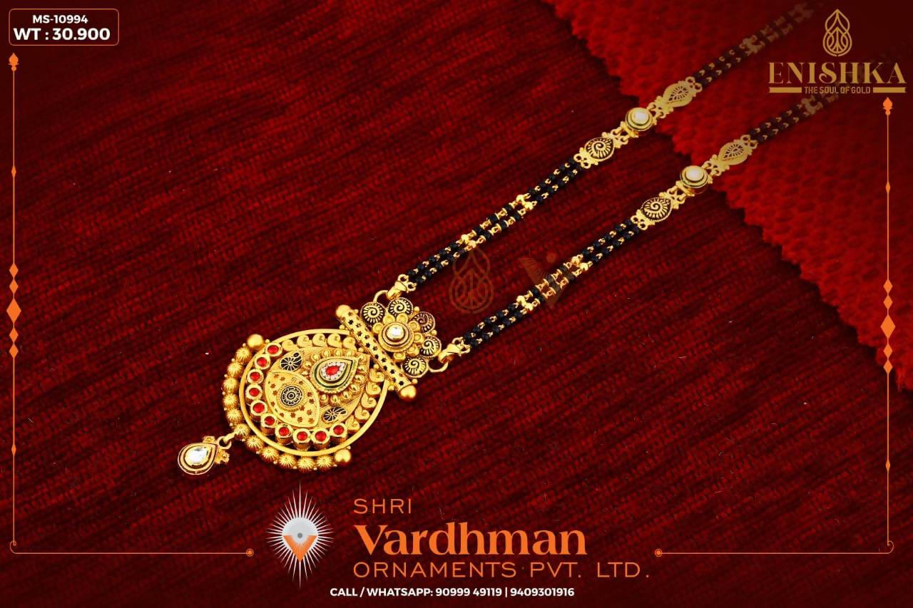 Antique Mangalsutra Sarafa Bazar