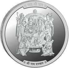 Shri Ram Mandir Sarafa Bazar India