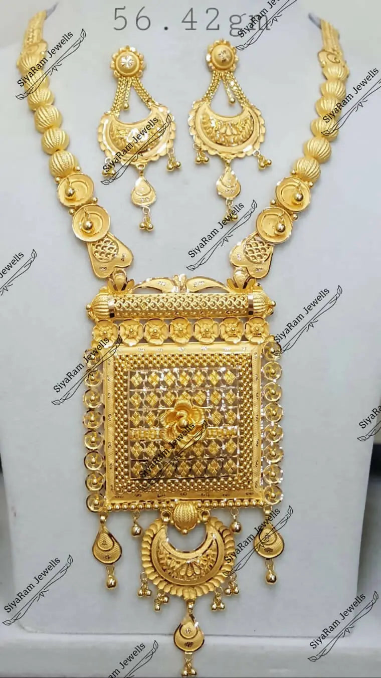 Gold Long Set Sarafa Bazar India