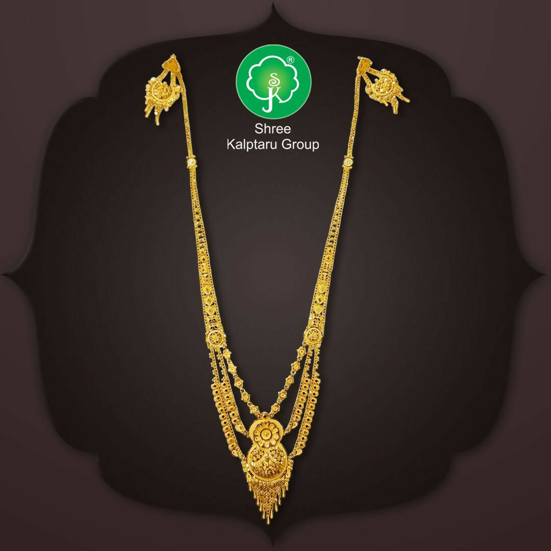 Gold Long Set Sarafa Bazar India