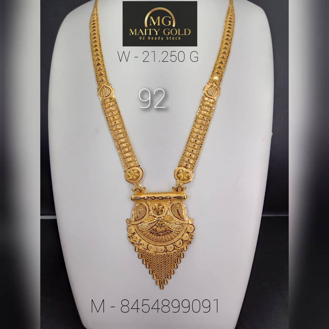 Gold Long Set Sarafa Bazar India