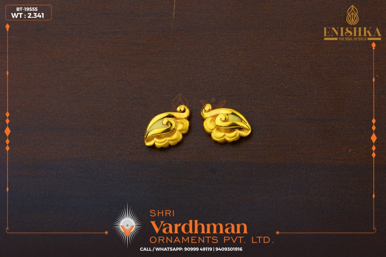 Butti Sarafa Bazar India