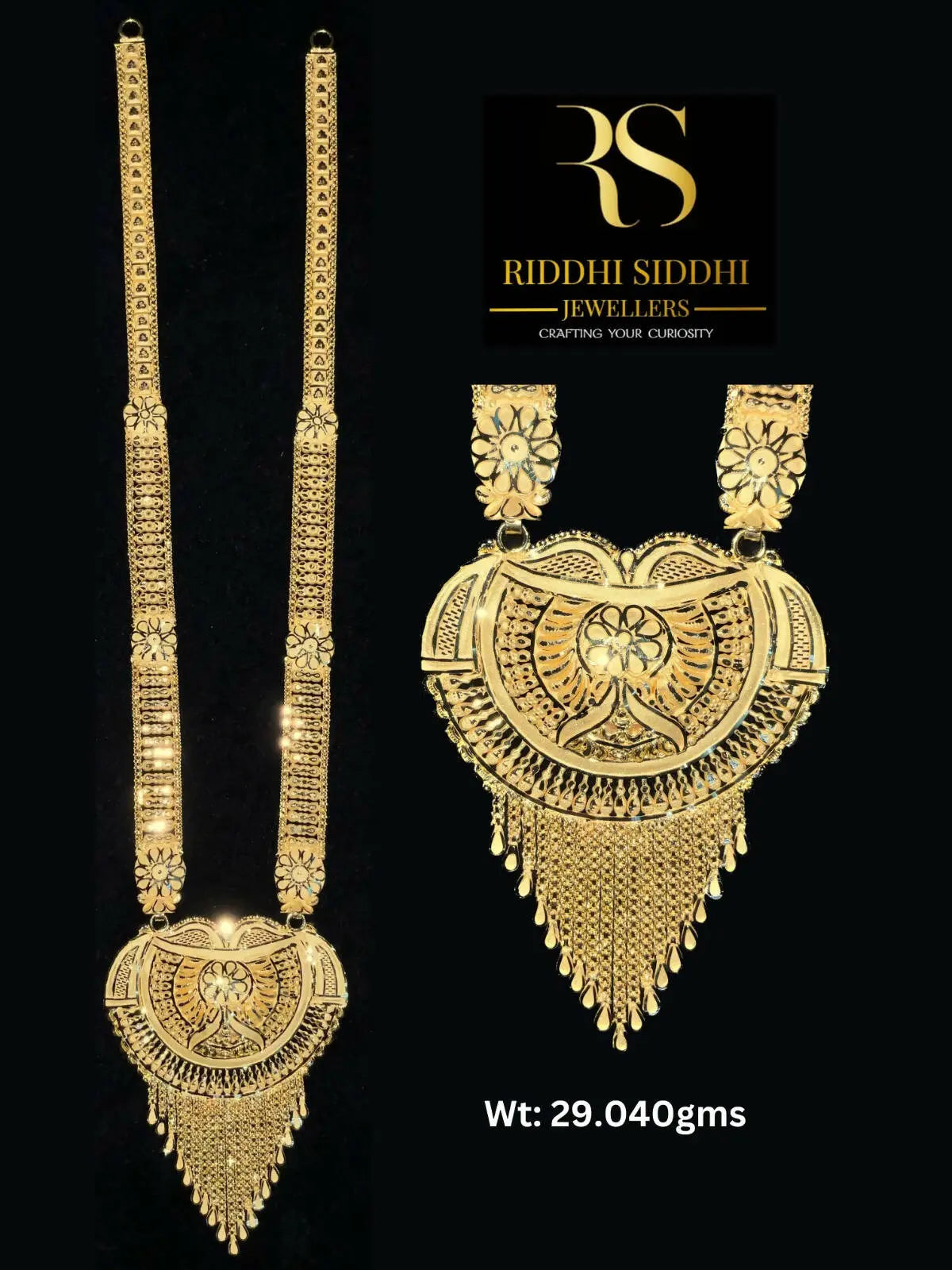 Gold Long Set Sarafa Bazar India