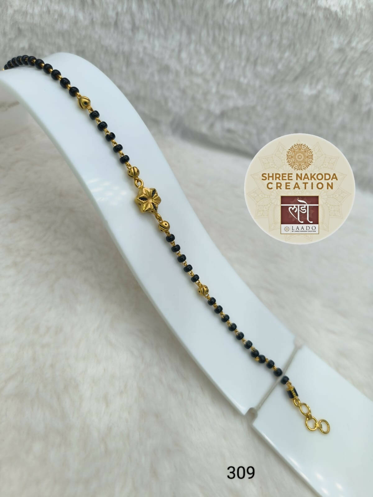 Gold Mangalutra Bracelet Sarafa Bazar India