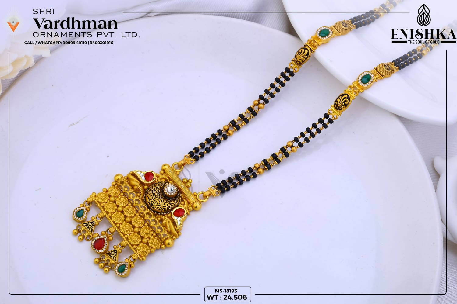 22kt Antique Mangalsutra Sarafa Bazar India