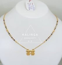 Mangalsutra Sarafa Bazar