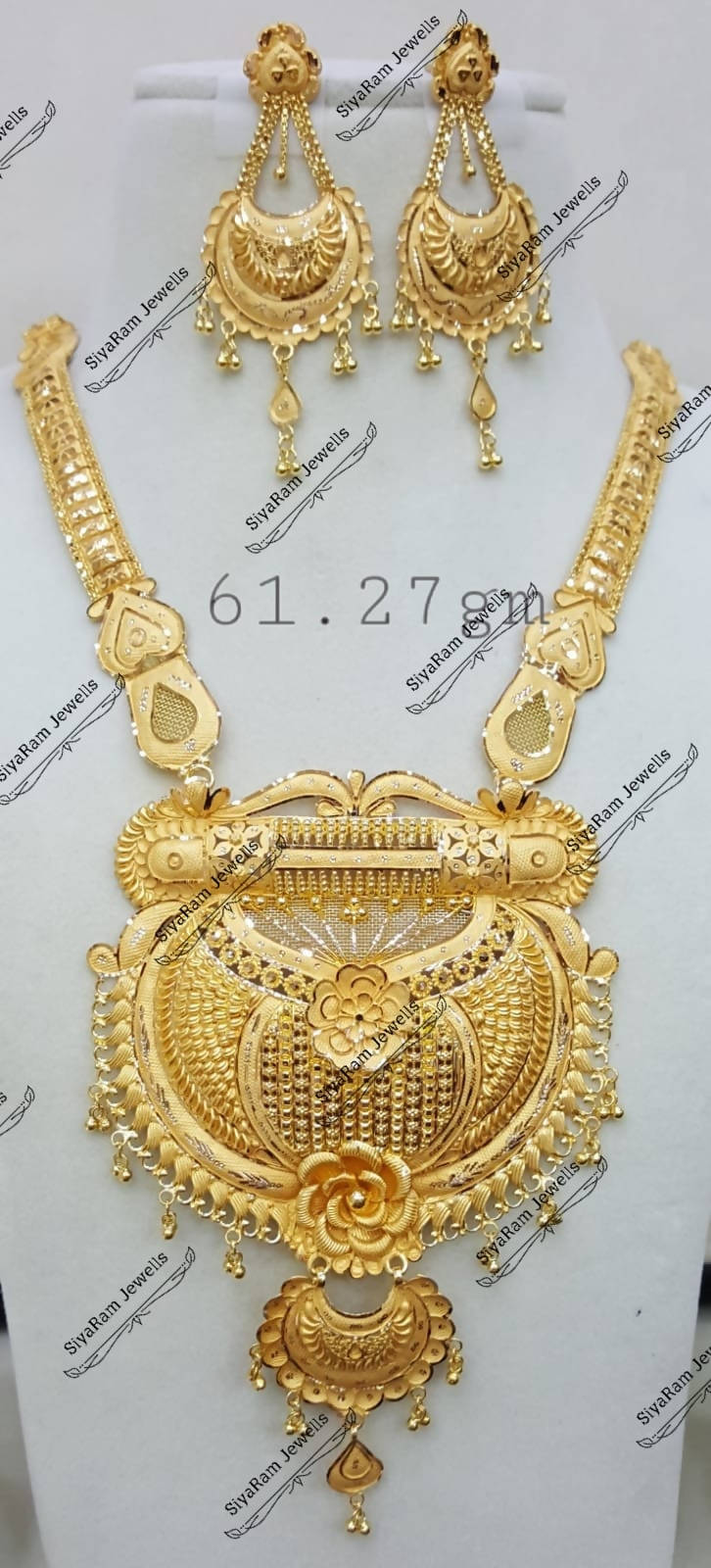 Gold Long Set Sarafa Bazar India