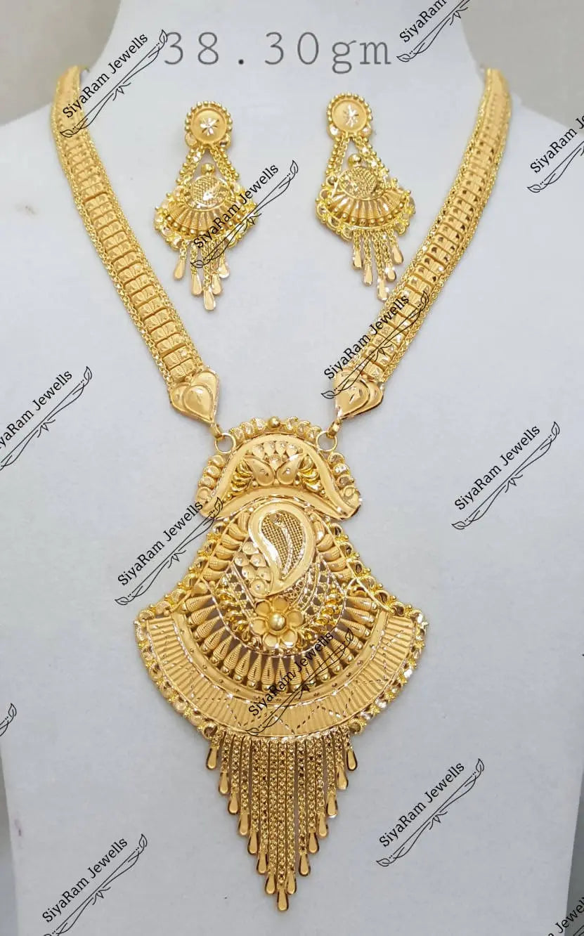 Gold Long Set Sarafa Bazar India