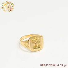 GRP-K-62 - Plain Gents Ring Sarafa Bazar India