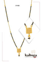 Mangalsutra Sarafa Bazar