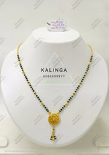 Gold Mangalsutra Sarafa Bazar India