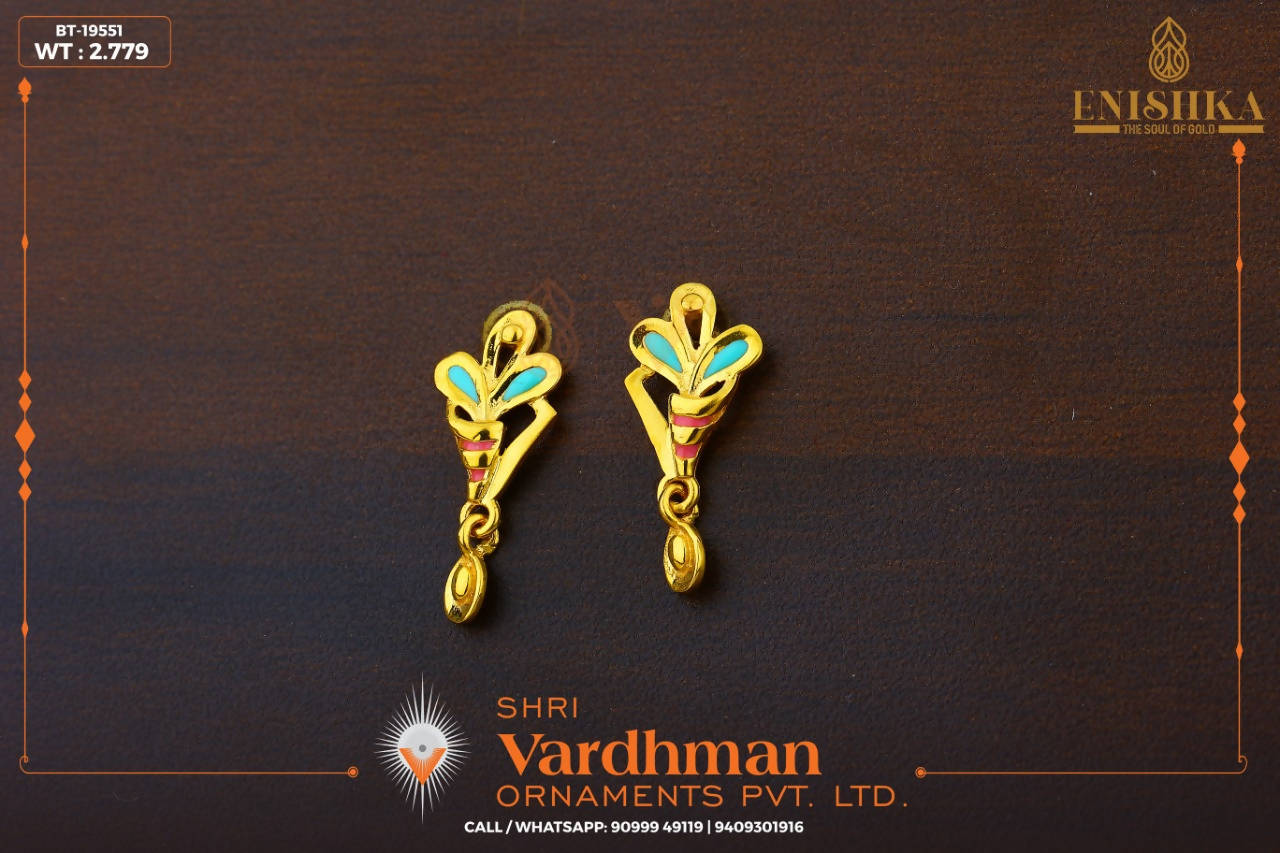 Butti Sarafa Bazar India