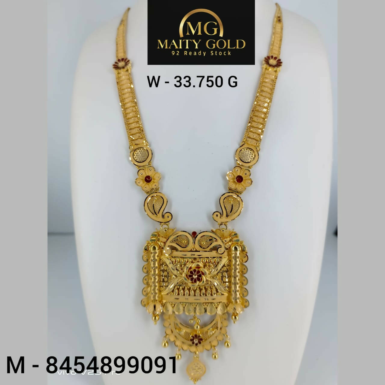 Gold Long Set Sarafa Bazar India