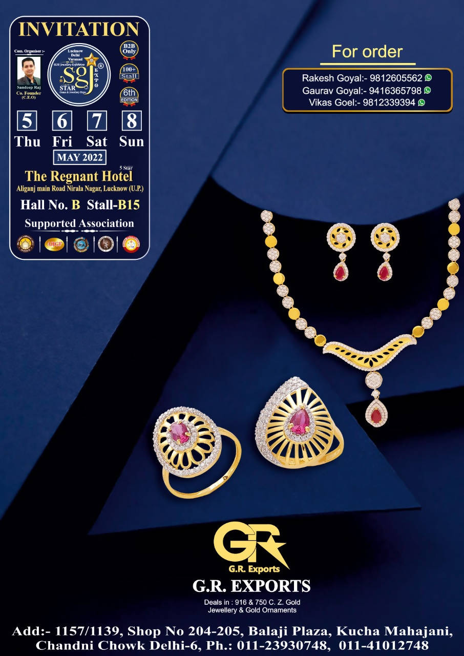 G.R. Exports Sarafa Bazar India