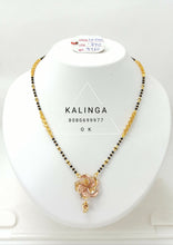 Gold Mangalsutra Sarafa Bazar India